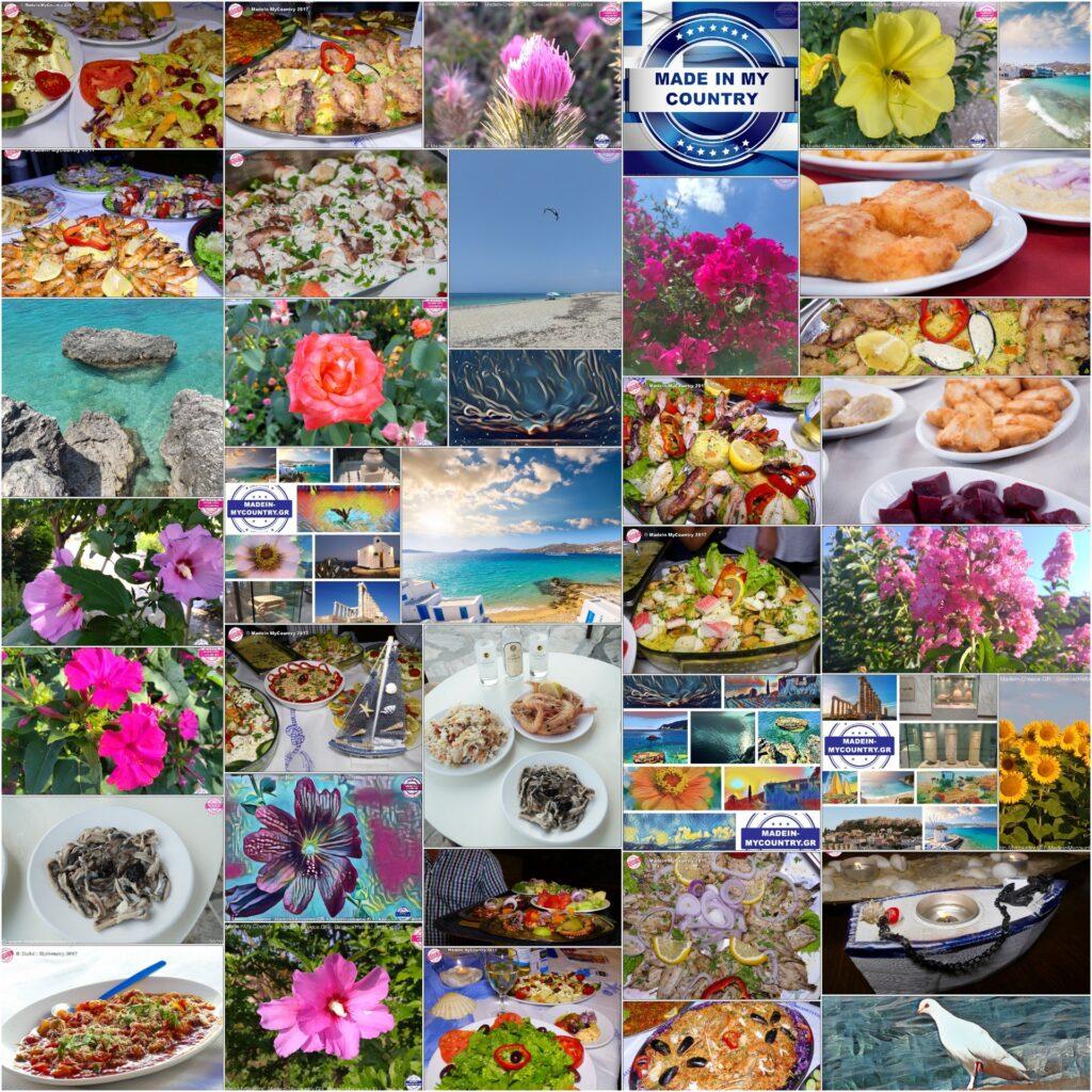 Greek islands, Cyprus Aegean seafood cuisine The Aegean sea of Greece (Hellas), Cyprus and the Greek islands!! MadeinMycountry is a global platform that celebrates and supports local history, culture, art, and nature conservation efforts.